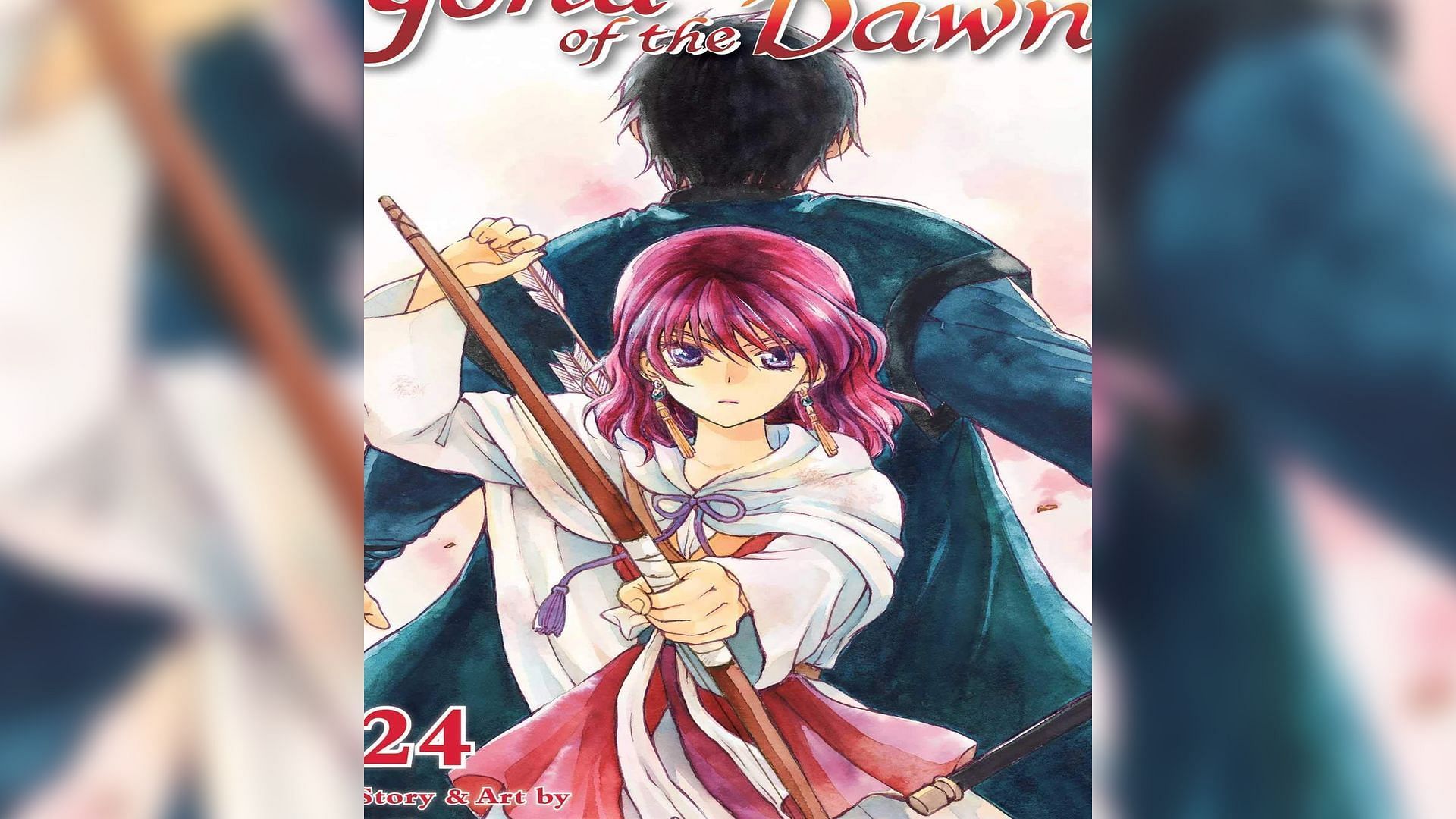 Yona of the Dawn by Mizuho Kusanagi (Image via Hakusensha)